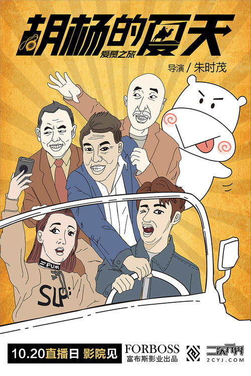 洛根大学文凭毕业证样本照片